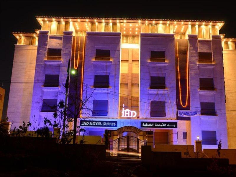 Jad Hotel Suites Amman Exterior foto