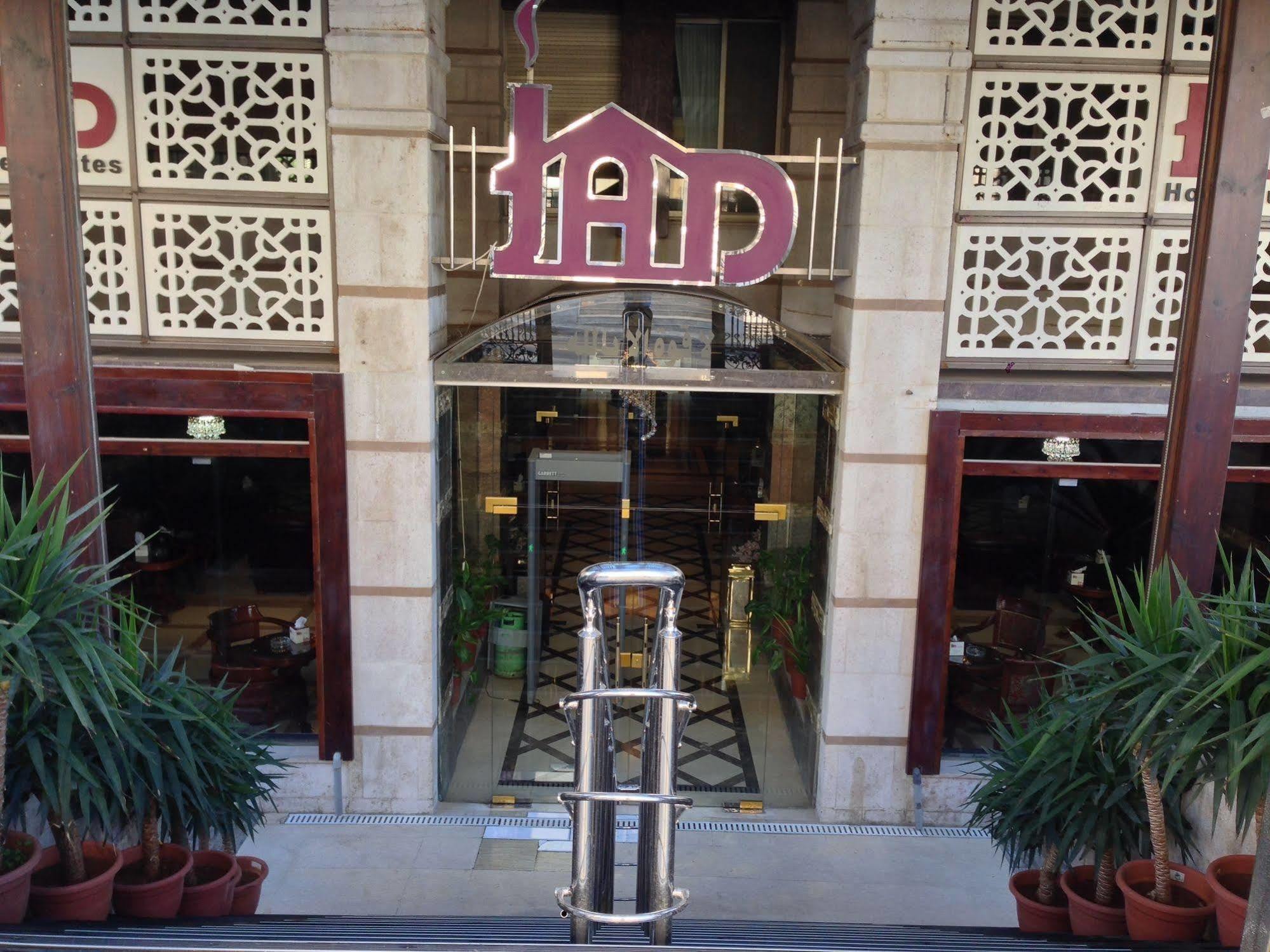 Jad Hotel Suites Amman Exterior foto